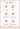 List of reasons why silver is chosen, including precious, durable, lightweight, hypoallergenic, affordable, and easy-maintenance, with icons and a brand name at the bottom.